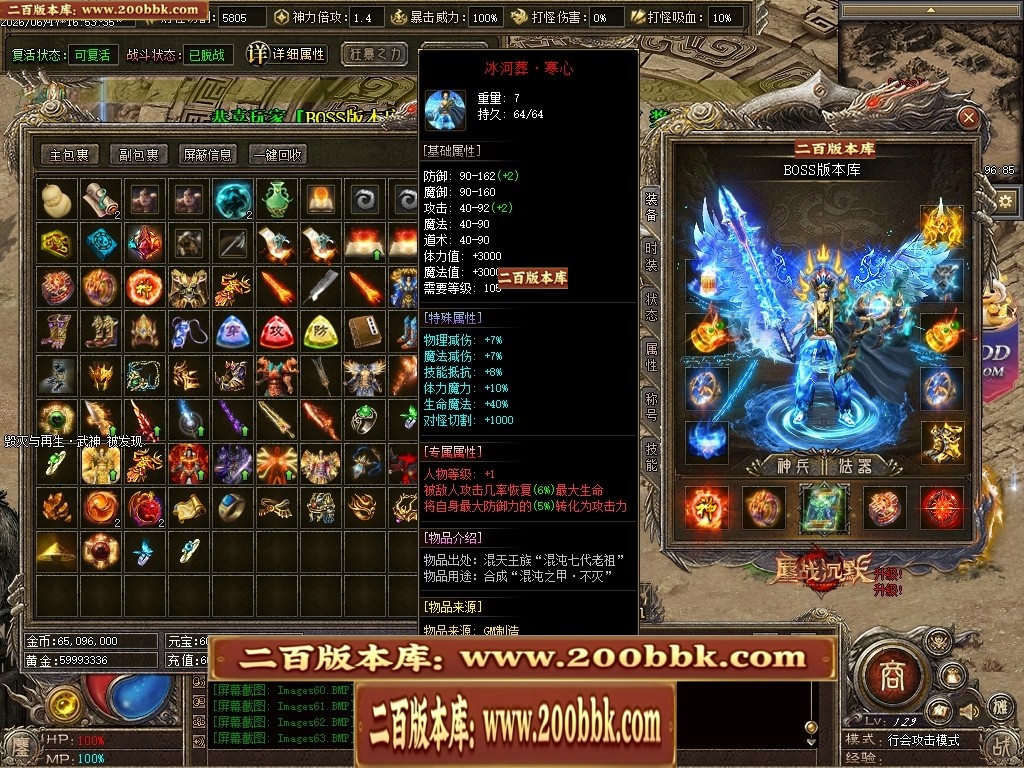 203433q09c9c90mb90sgi8.jpg