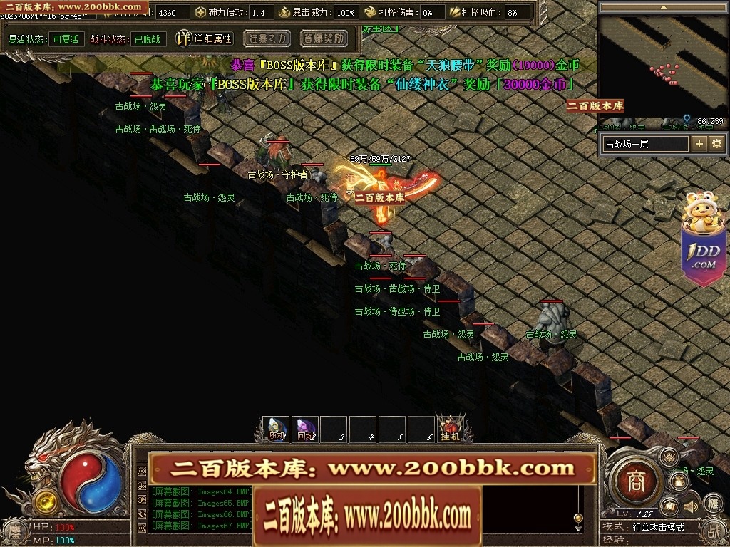 203435woymoyyyr60fqdrf.jpg