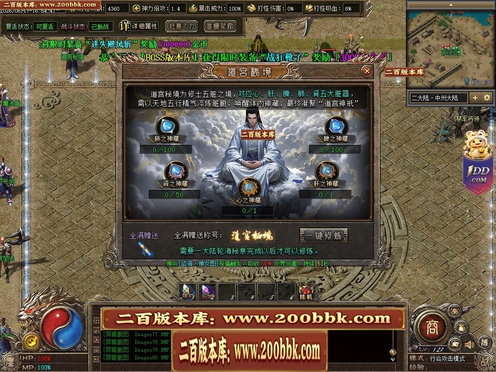 203438mm3qinvwvw7twkdv.jpg