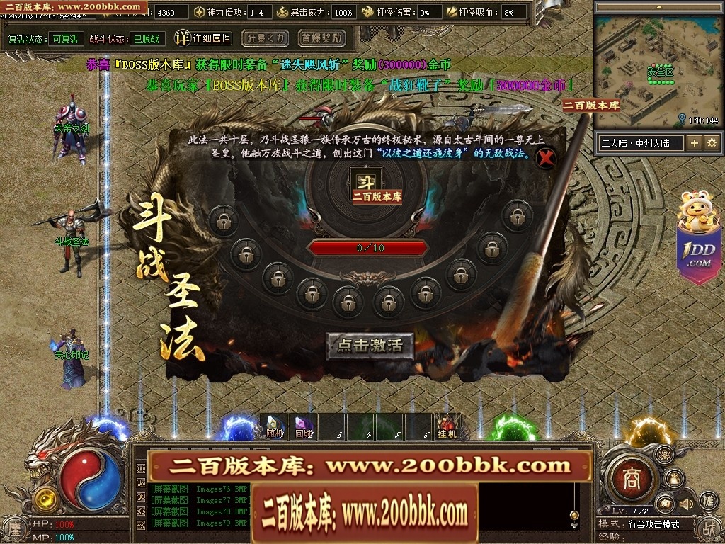 203438r9gq76qa9dykj9o6.jpg