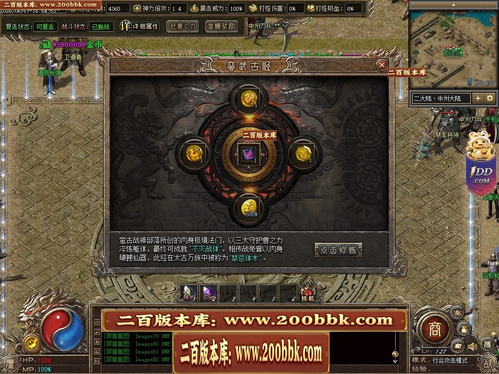 203439ej4058bbmnxwaxac.jpg