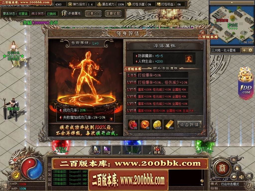 203441sl6pn5l1mu61suz2.jpg