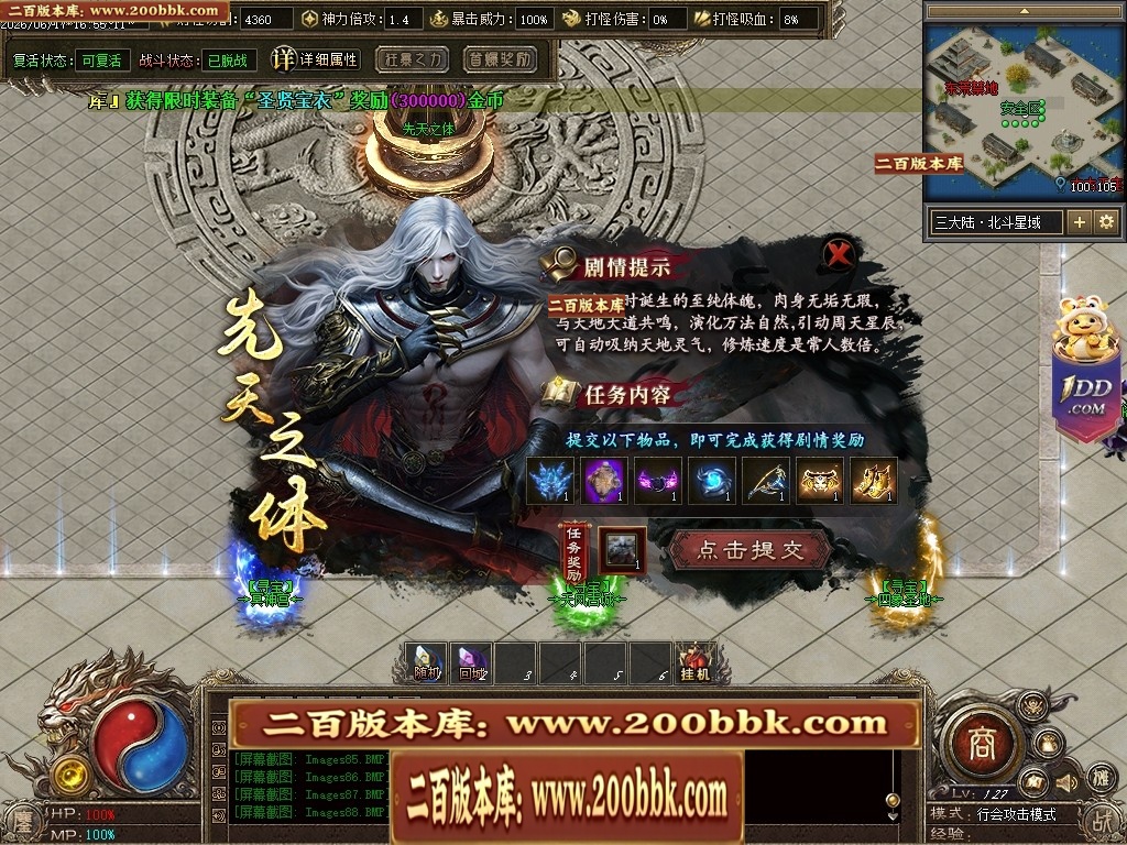 203441u0sm8kuyzuuju0wp.jpg