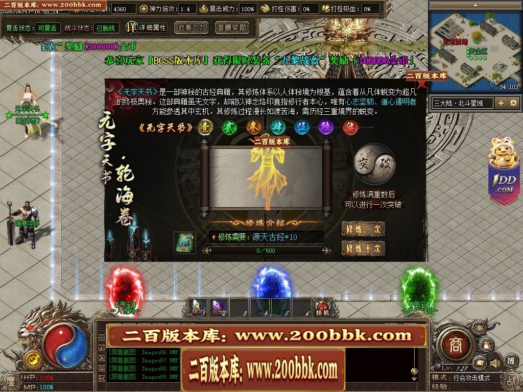 203441x2nrs0m6v33s37v7.jpg