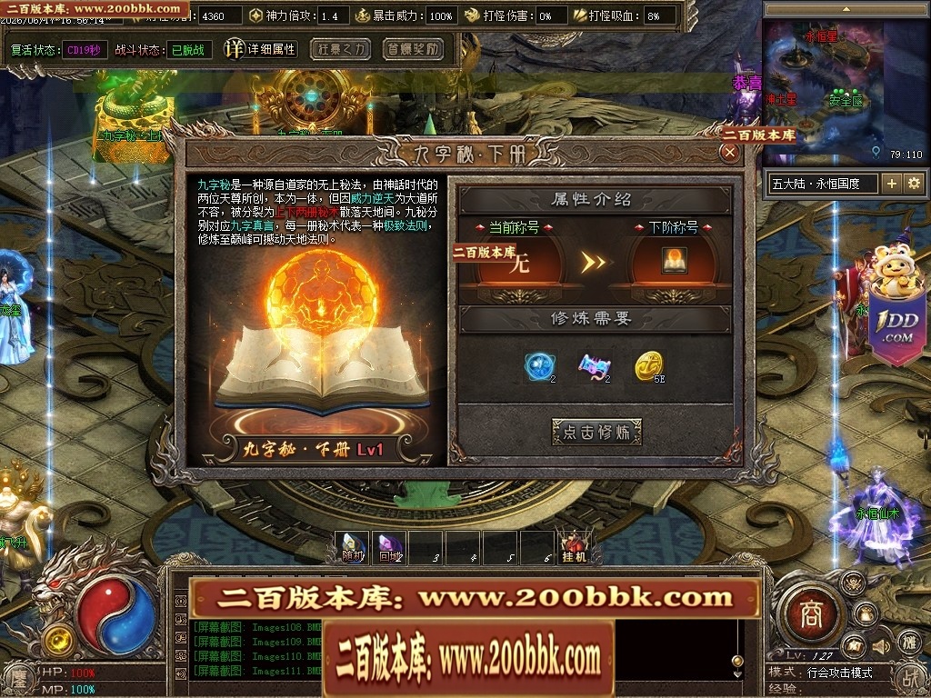 203447d2gs88a6rl1b1hdq.jpg