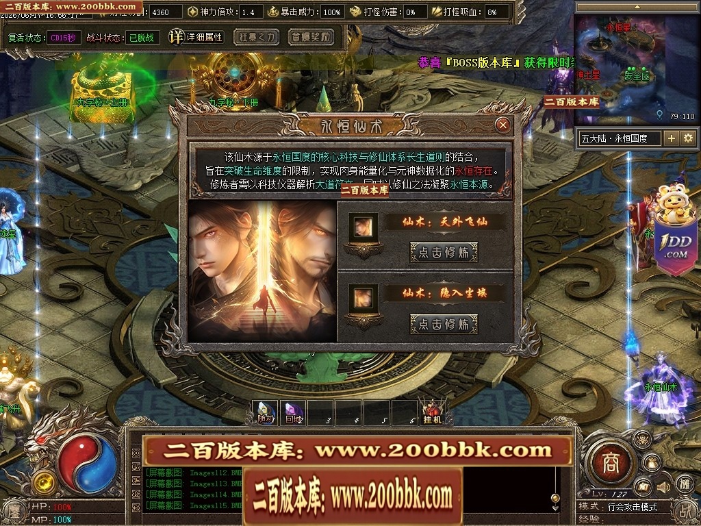 203448aex1yfyeuvqkcdk1.jpg