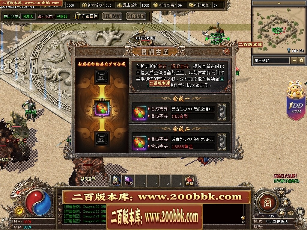 203451nlz0duphwprbmm3x.jpg