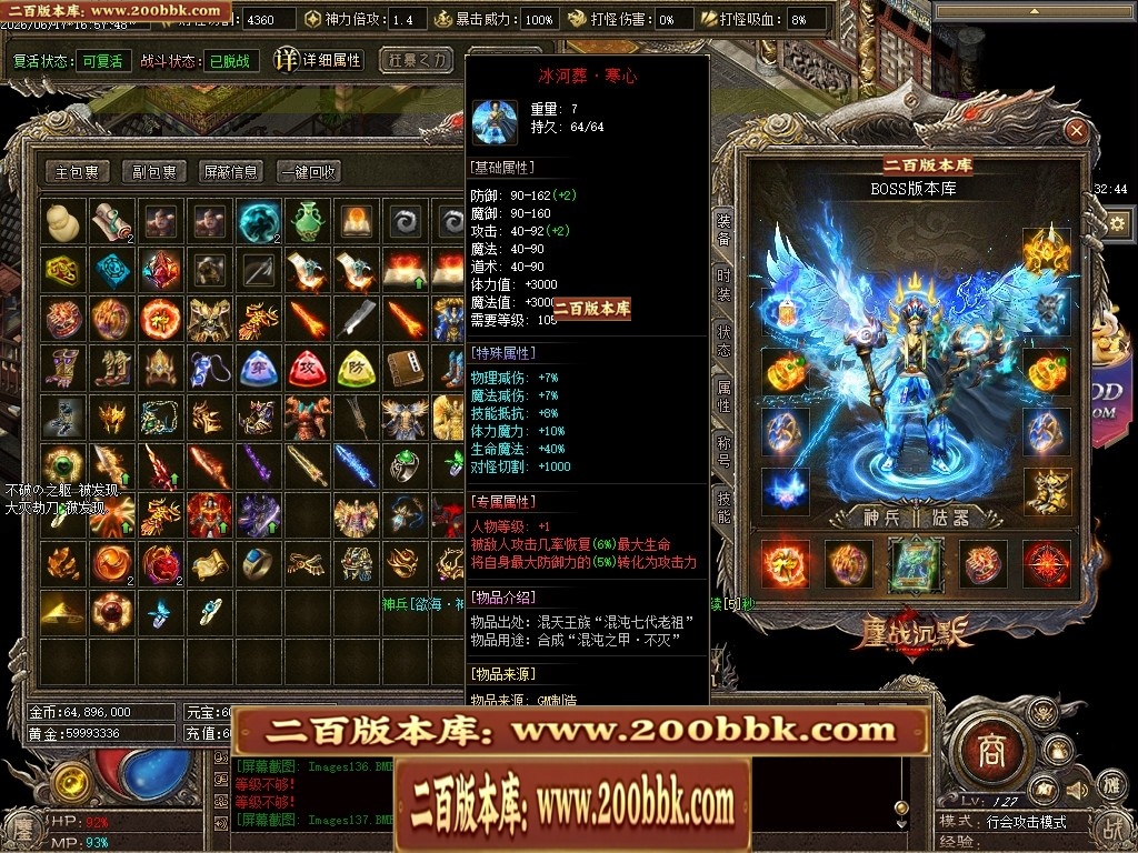 203455ulhivjliisk2kxix.jpg