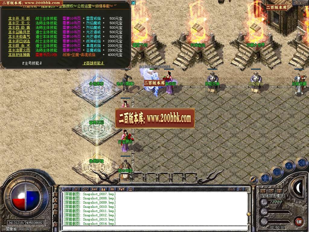 img-0018-20260703-234121754-128999.jpg