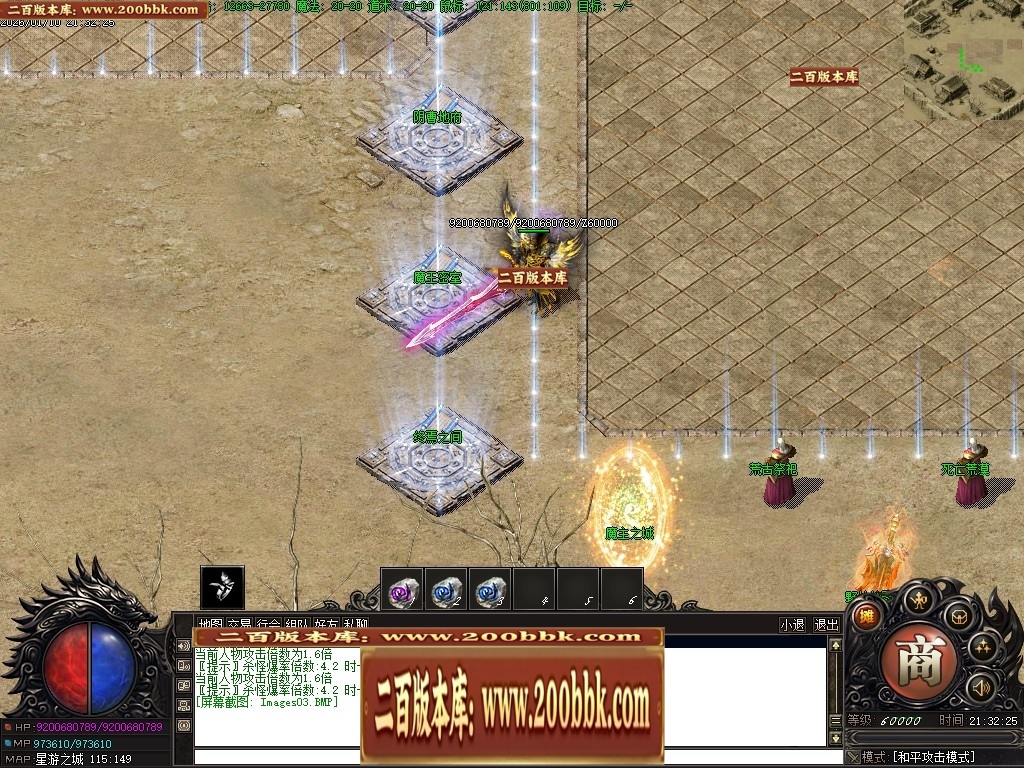 030206gk6boy86qoykn4wb.jpg