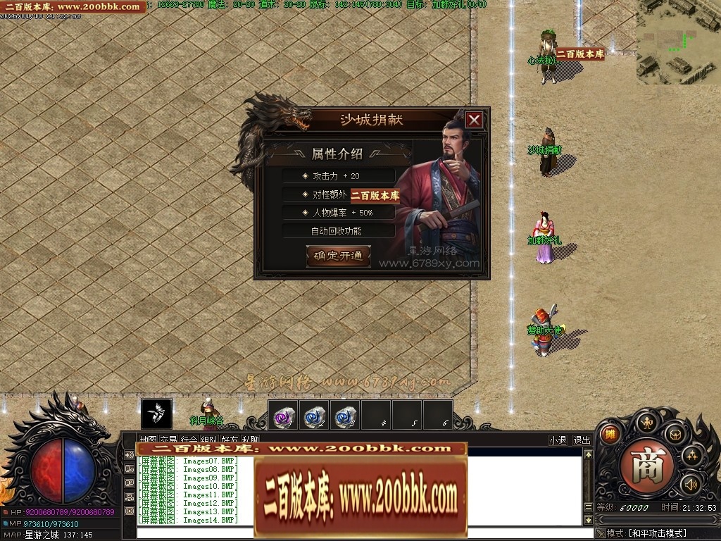 030210k5uaucae5etattaa.jpg