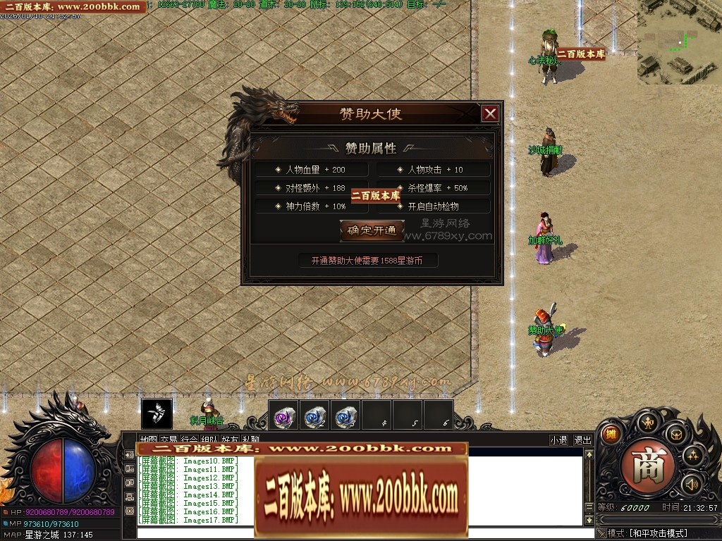 030212u6yuuuz16ese69ds.jpg