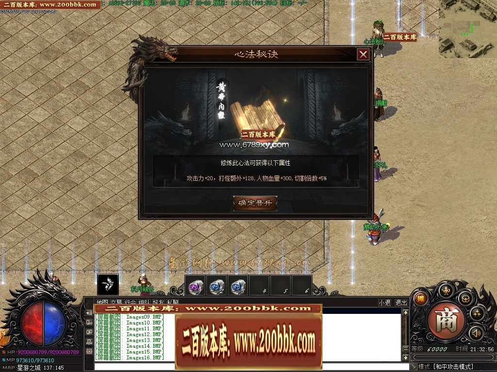 030212yb73rrifd6hjj83z.jpg