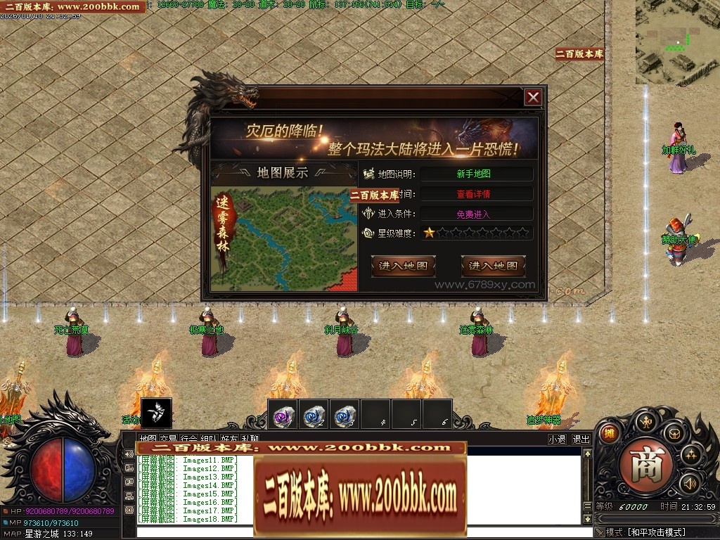 030212je6t2sqraq1601vq.jpg