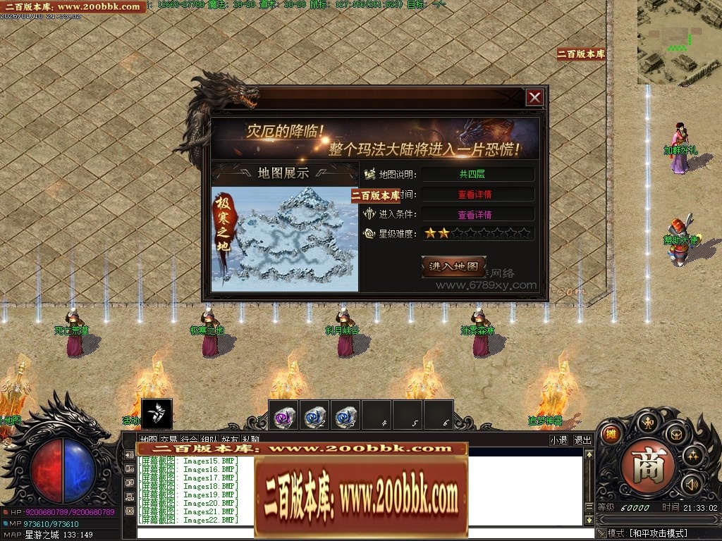 030213lgoxwqtcovcozt09.jpg