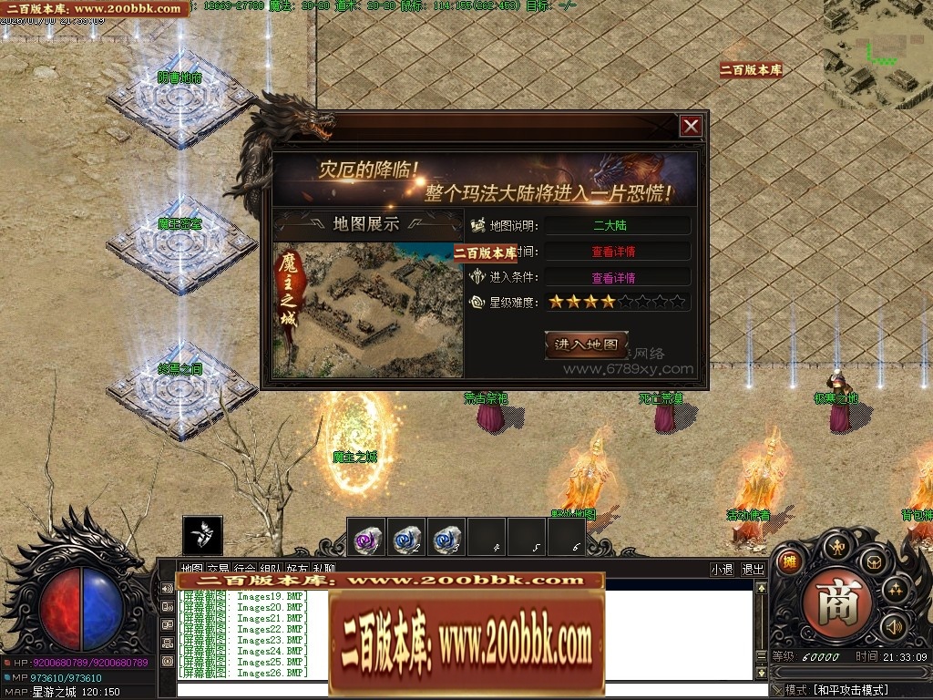 030215feeq44kw4pi4dww8.jpg