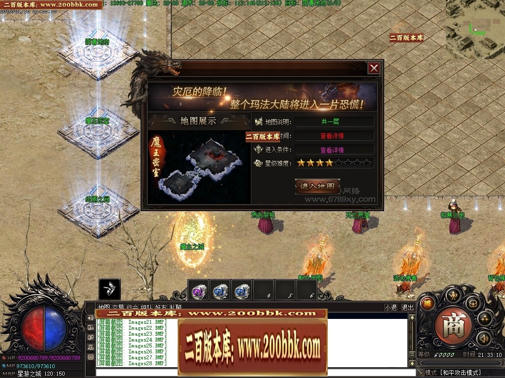 030216hi6v7rvdqjpik4i4.jpg
