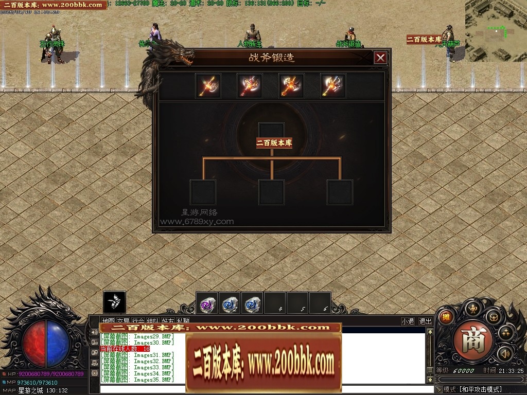 030219tvbkvbkby2k1772c.jpg