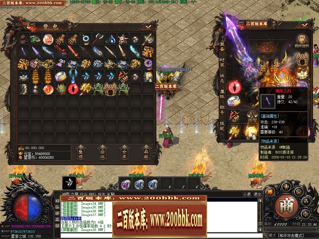 030221ze1ku19r1r6dksui.jpg