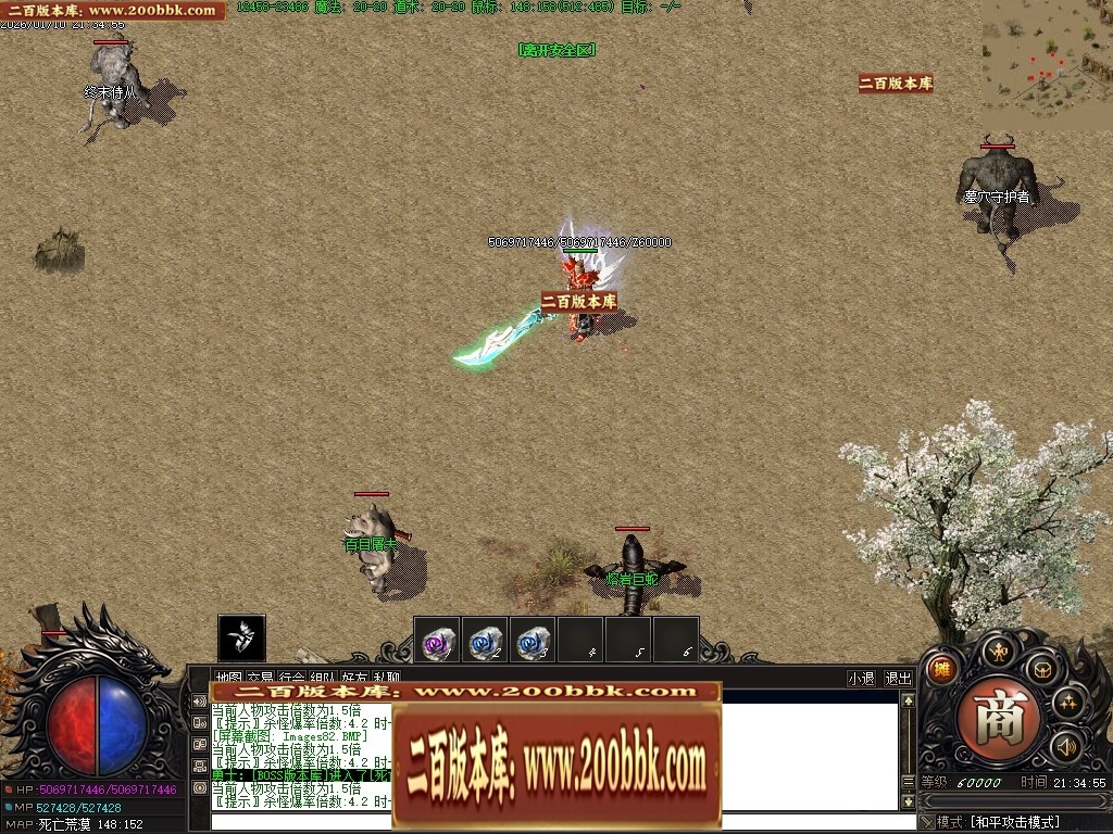 030258f4ho9ouh3ho2slw4.jpg