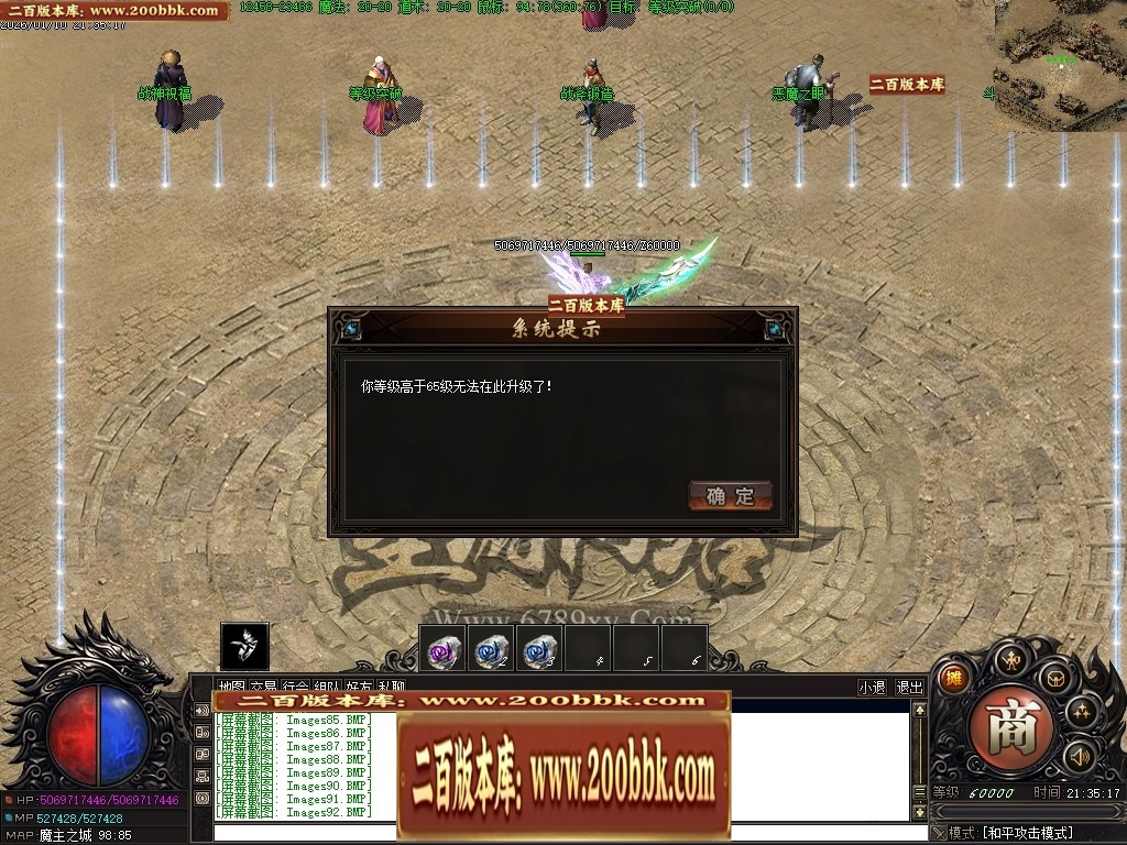 030301gobnmn8t3apbcatb.jpg