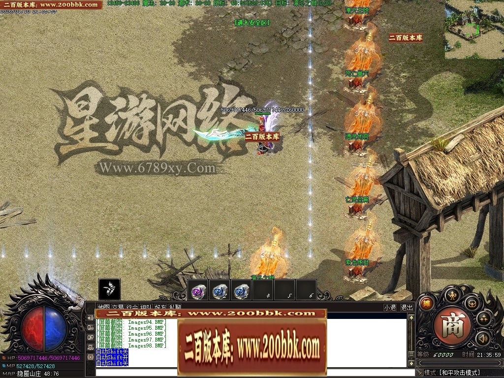 030303lfak4oddlthqoqj4.jpg