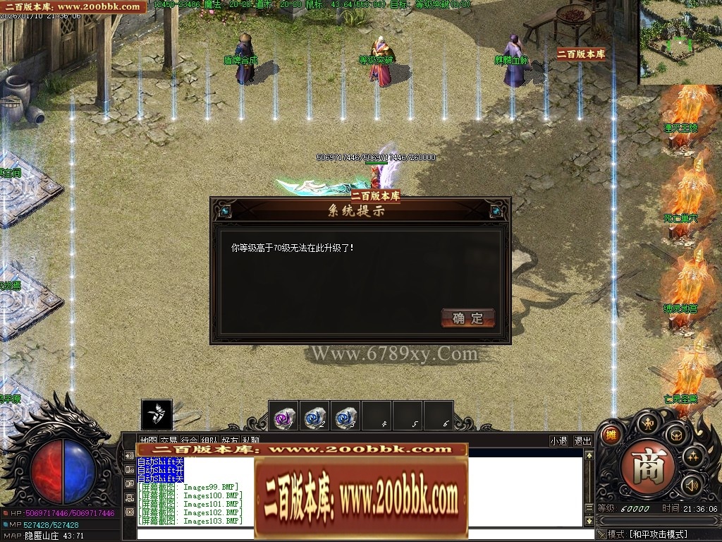 030306f5yk0hgkzkn6u5k0.jpg