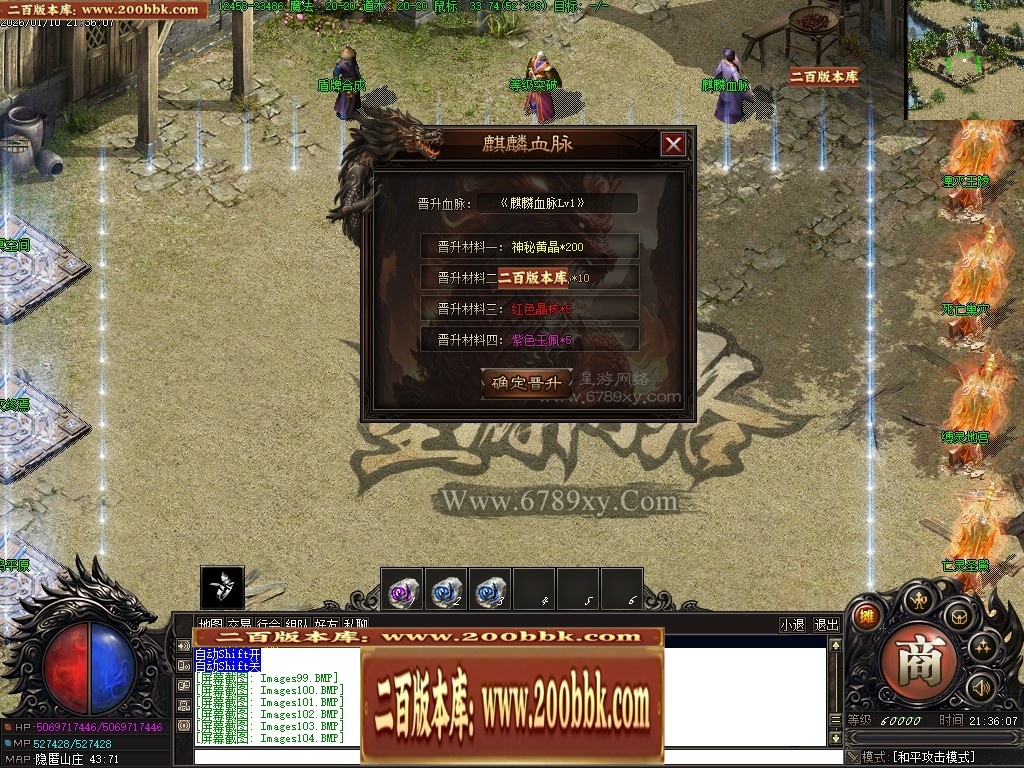 030306gs2ufgxncxgqgzog.jpg