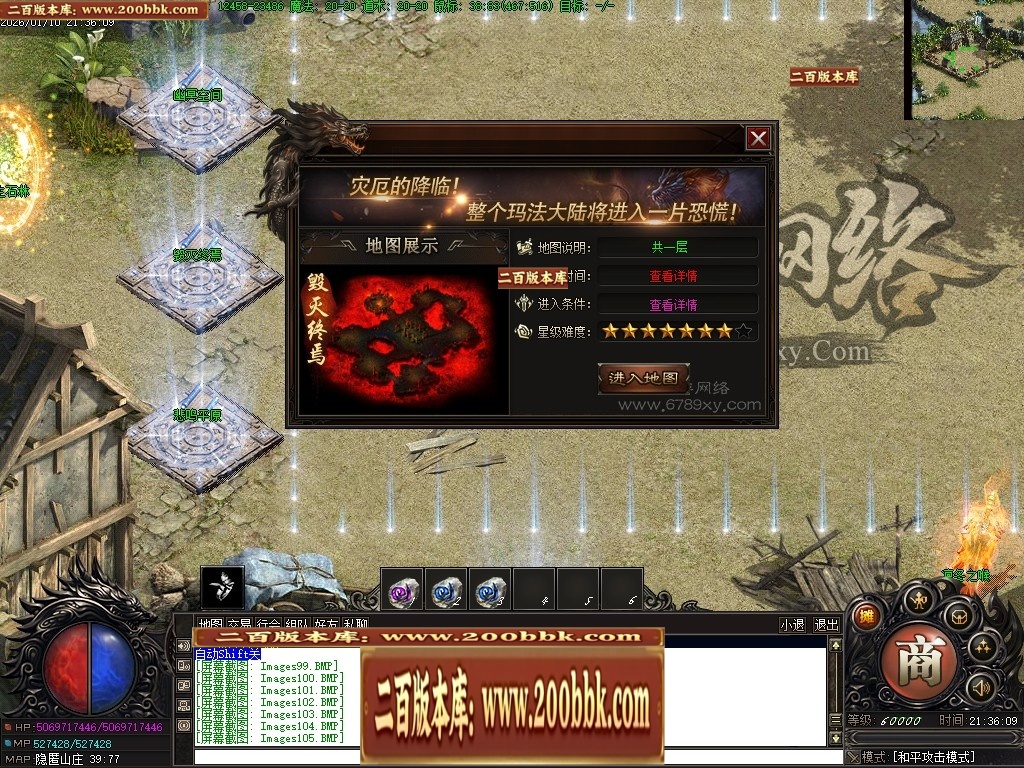 030306ql83x6s37xu4ep7r.jpg