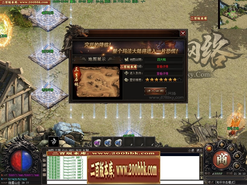 030306aoknoh4qgodocqdo.jpg