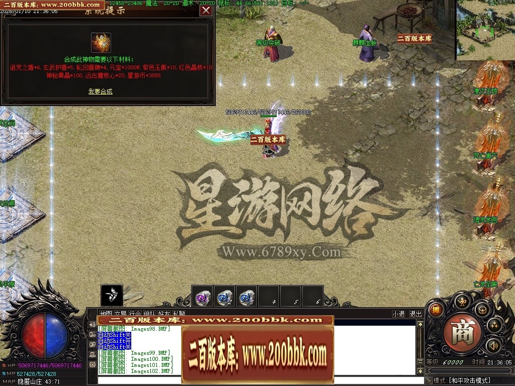 030305ba2g99ggidfggggw.jpg