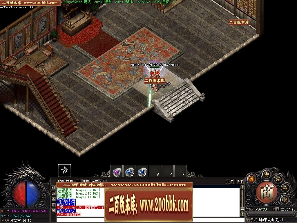 030309cbursjpj2nrgurjj.jpg