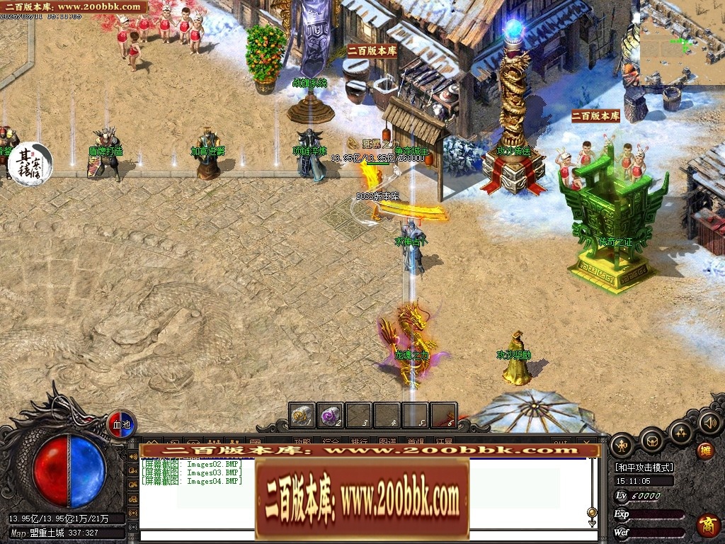 173634t08p8ji6ii8zdjnj.jpg