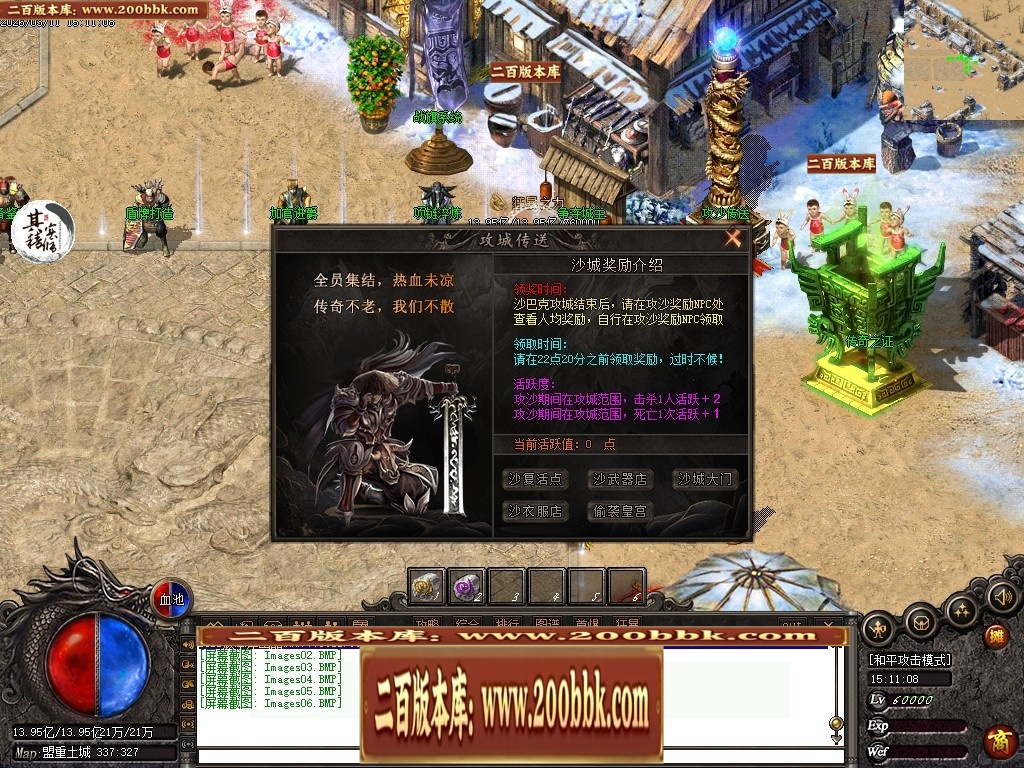 173635jtruvs4svc4g71sc.jpg