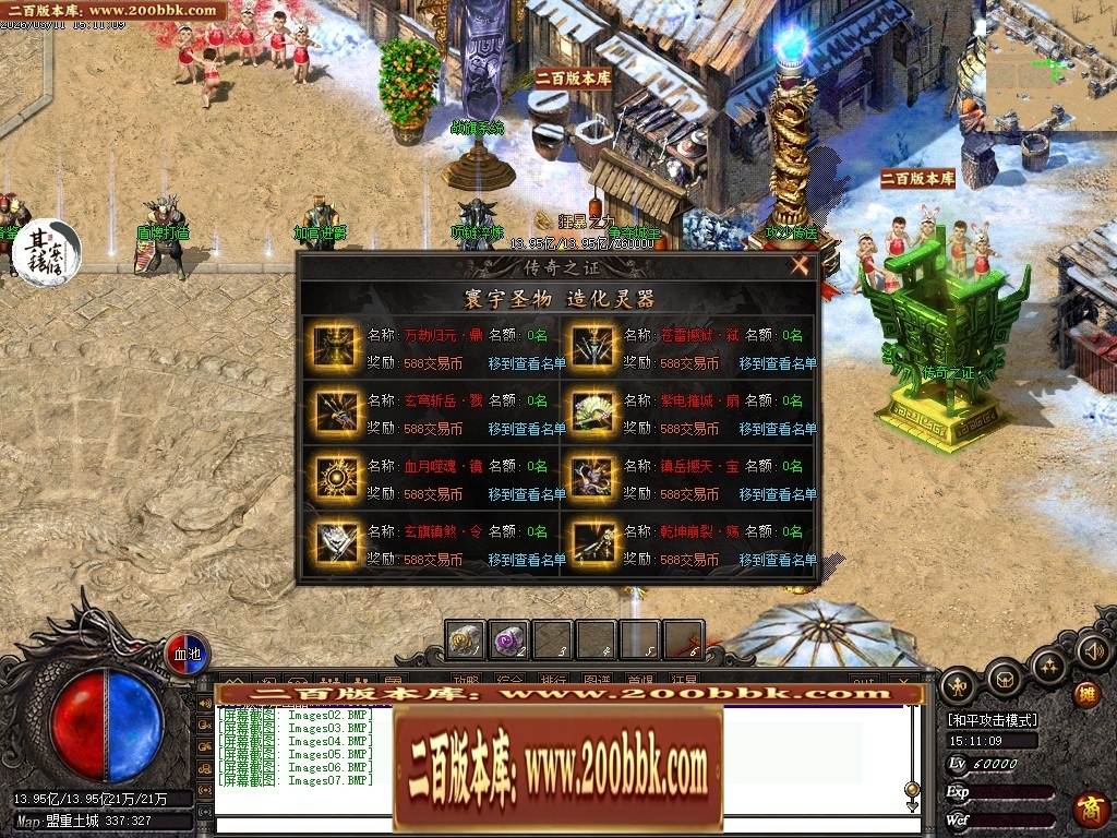173636nx9u0kh7ef9imdhb.jpg