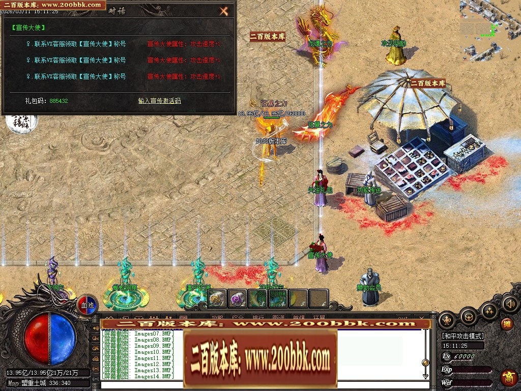 173646kivceeexevnvkxoe.jpg