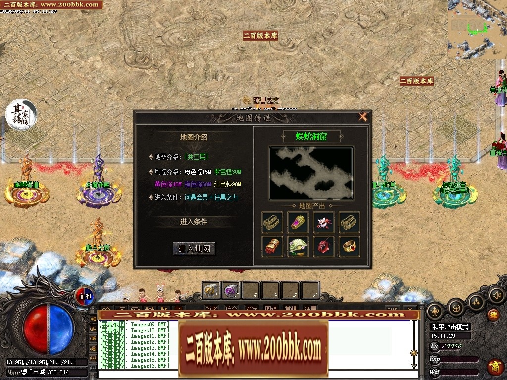 173649cfwn1ttuw09ya90f.jpg