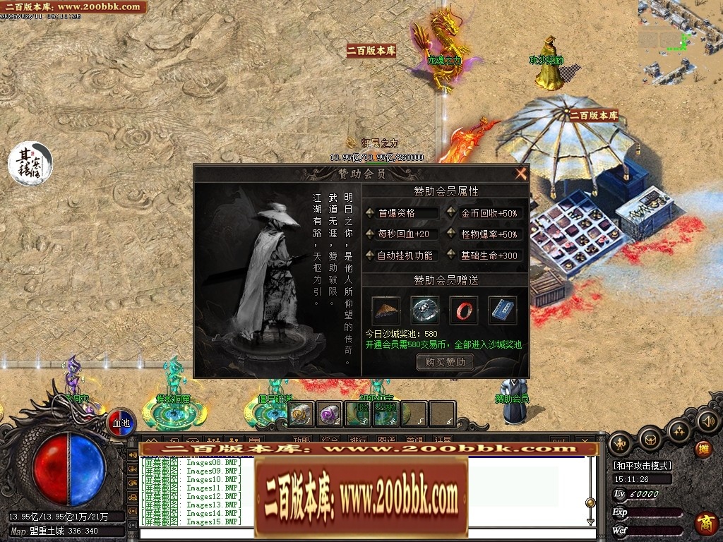 173648tby4xyly9ybc7bgy.jpg