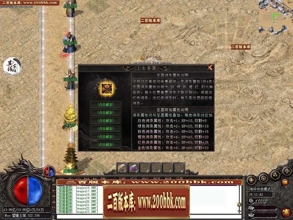 173659vd2c89bz9vdsrpgd.jpg