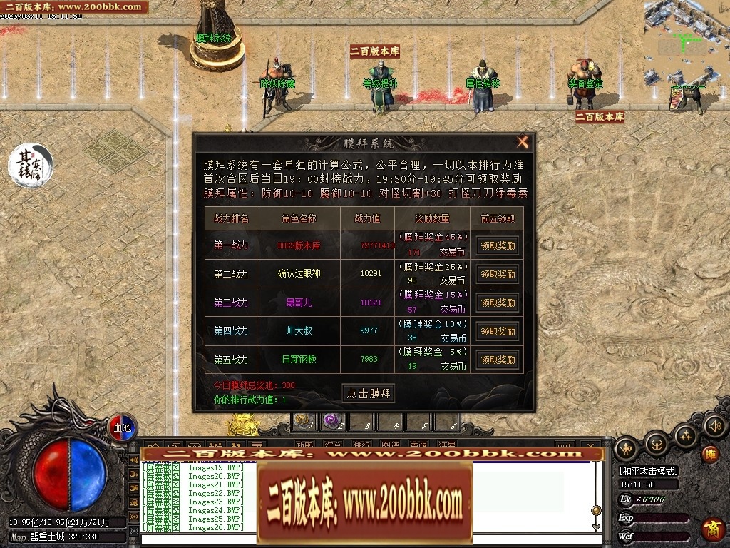 173703zmf9fn3fnwgbkvmv.jpg