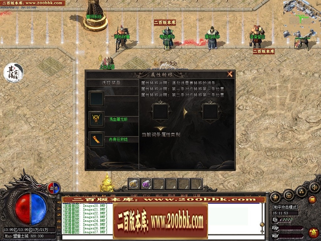 173704wsu3ortz9nlf3ppf.jpg