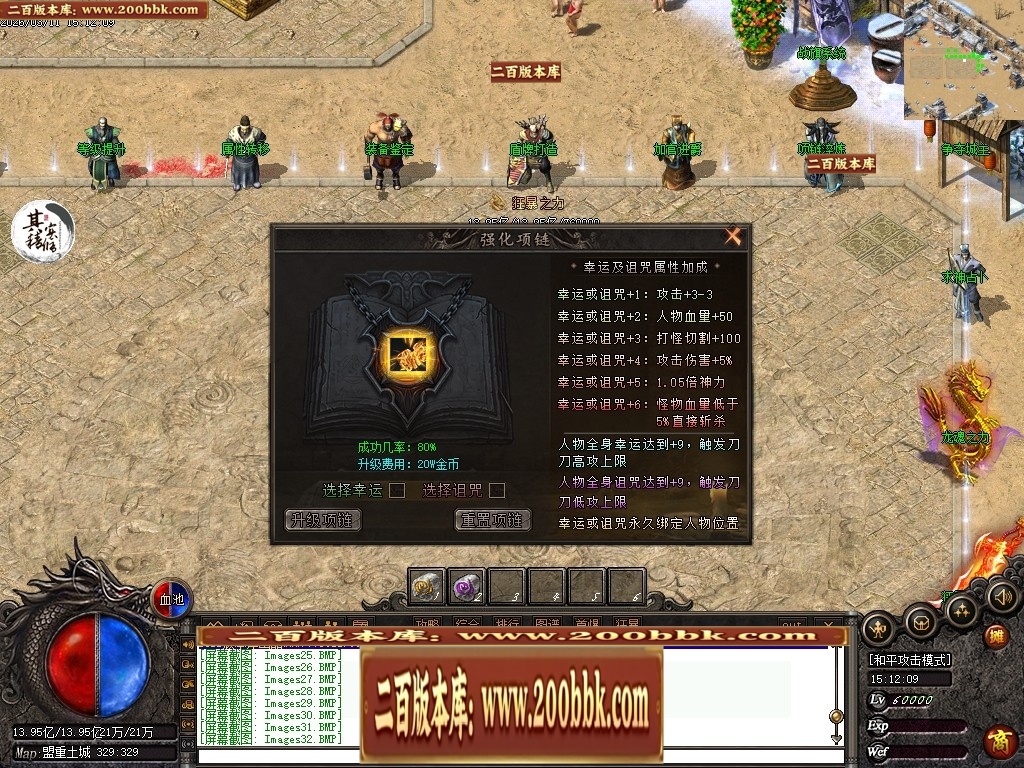 173723dscoaoc6sjbzkgji.jpg
