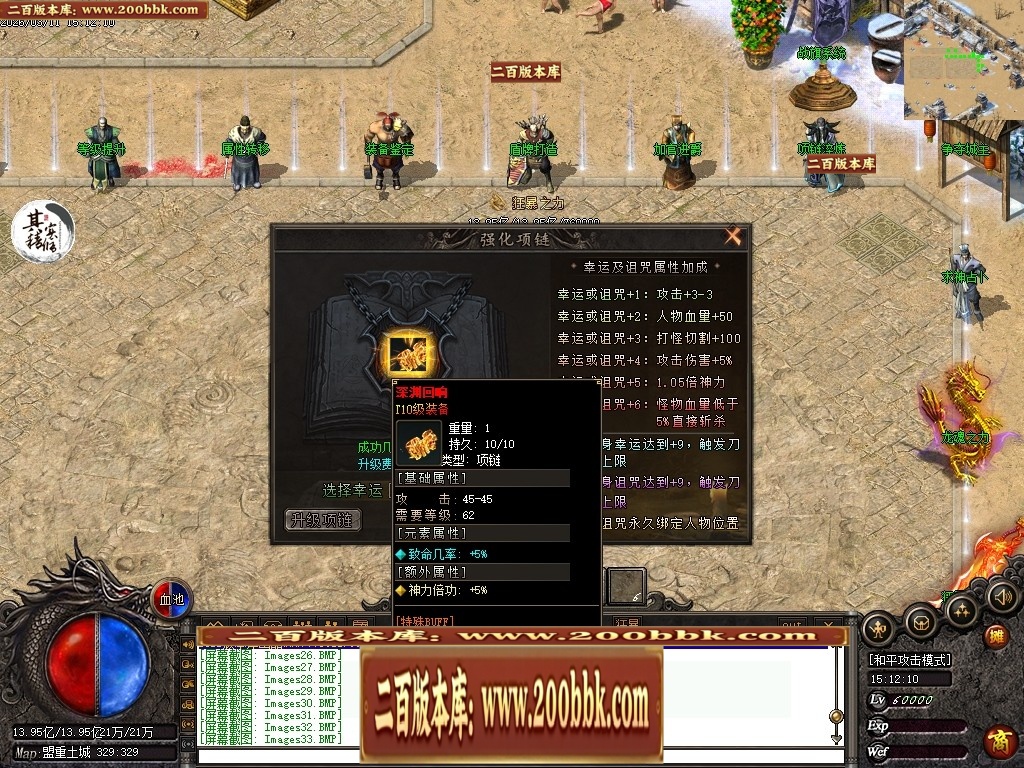 173725a212vlznfee9onap.jpg