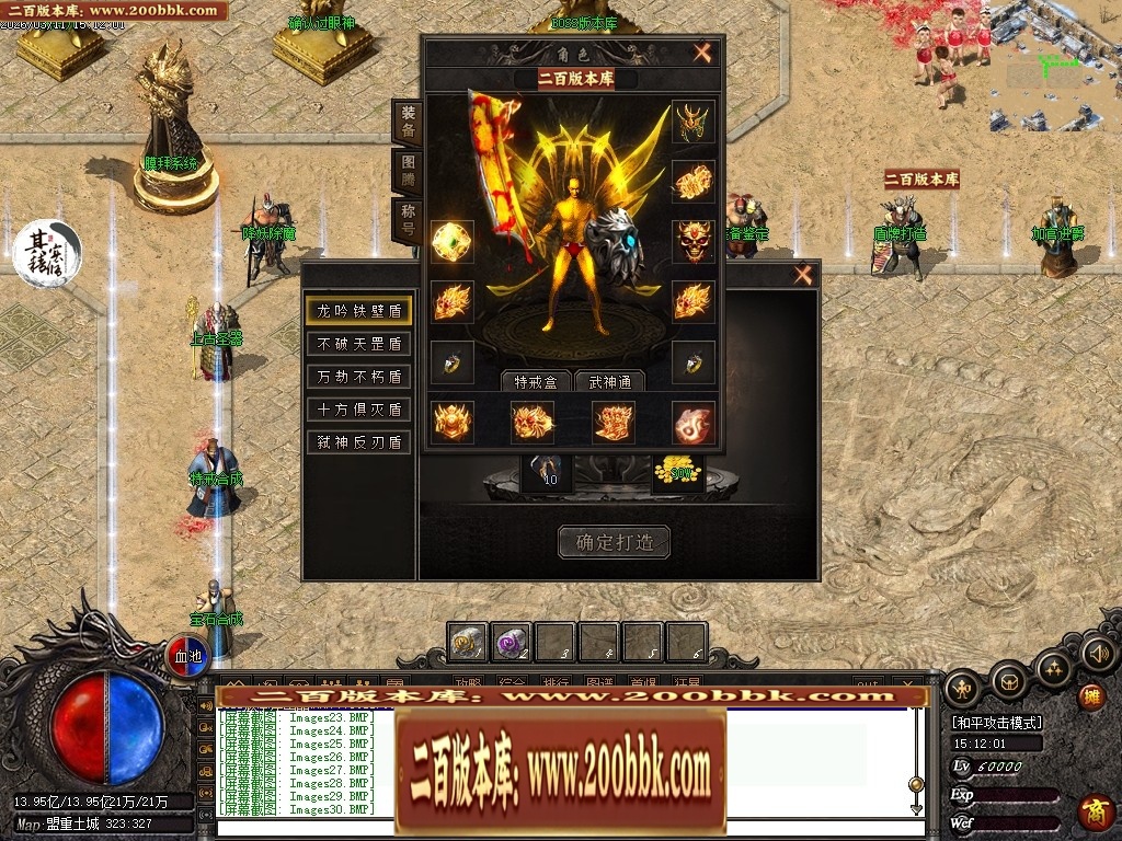 173720erp3wt5ss5gmzxgl.jpg