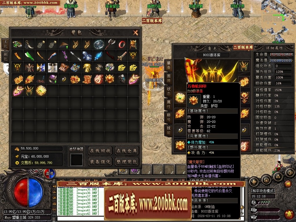 173737qxxmmgoup6lzxcly.jpg