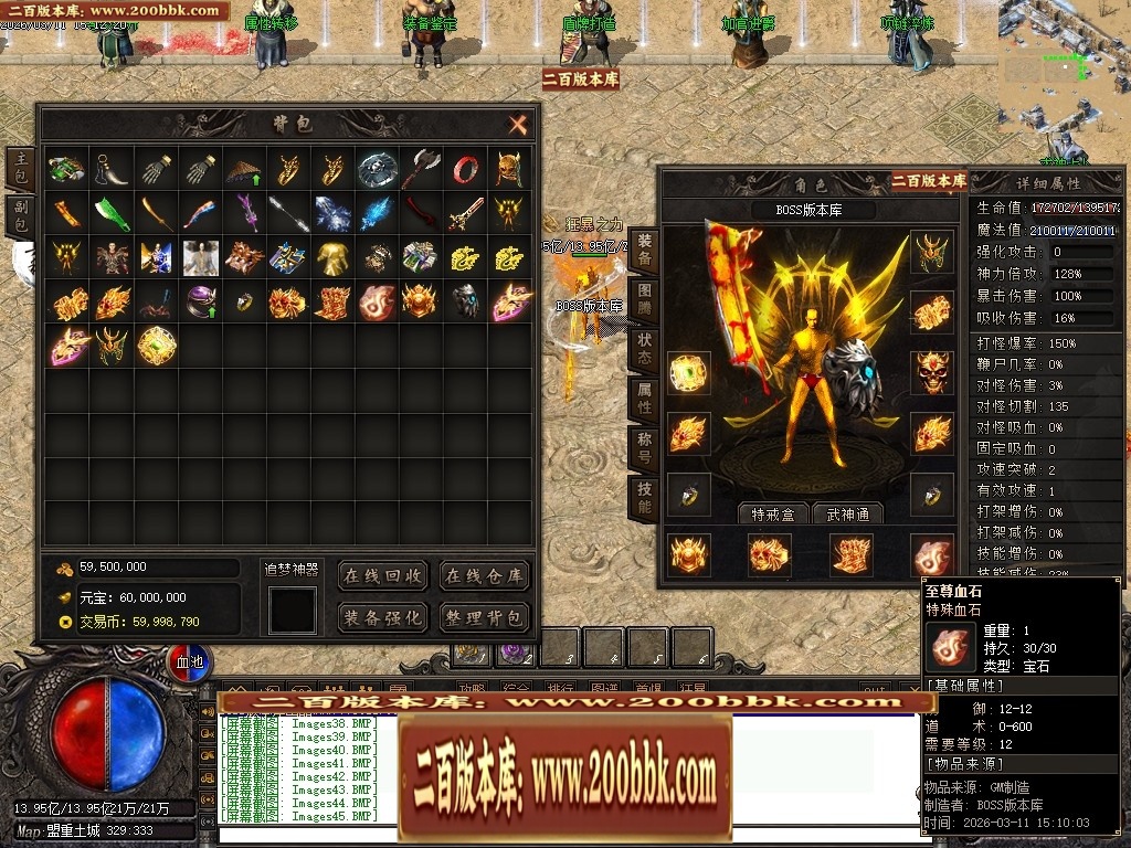 173741dcy4lzwww2ffq4nn.jpg
