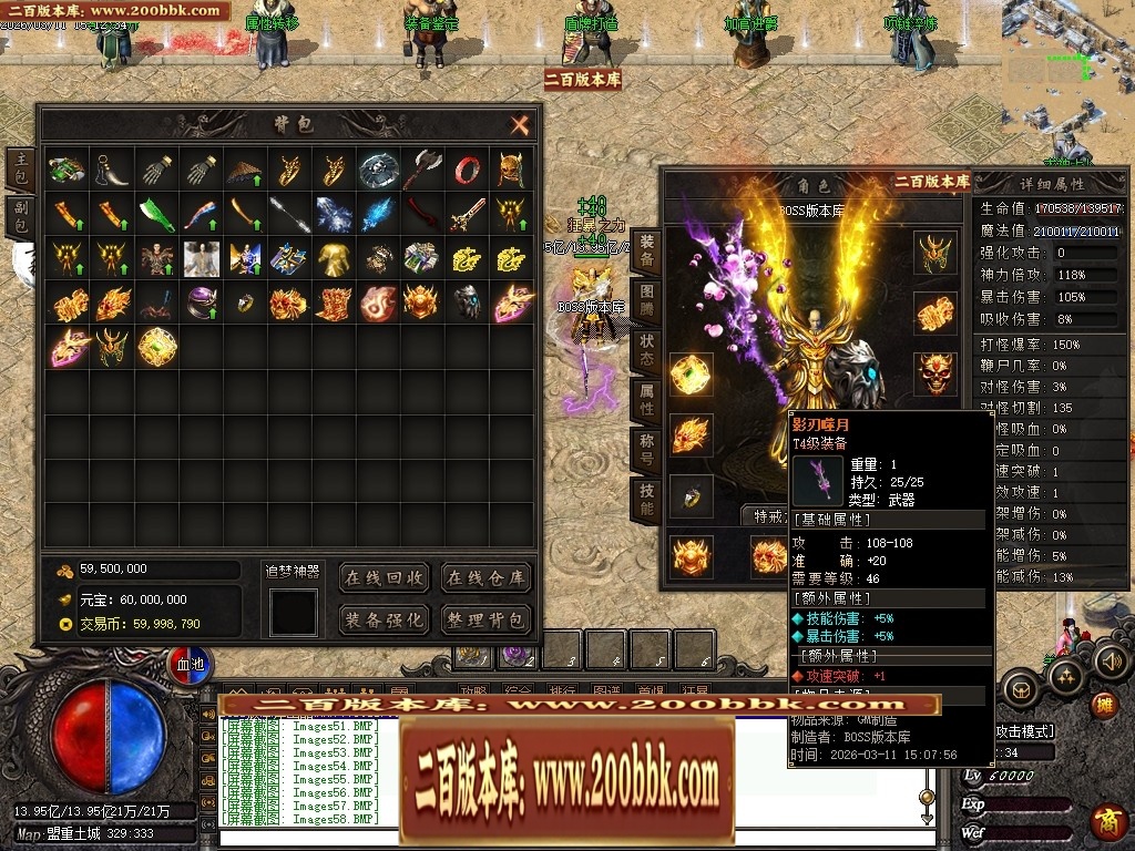 173757fqzvzf42gx3xfo1v.jpg