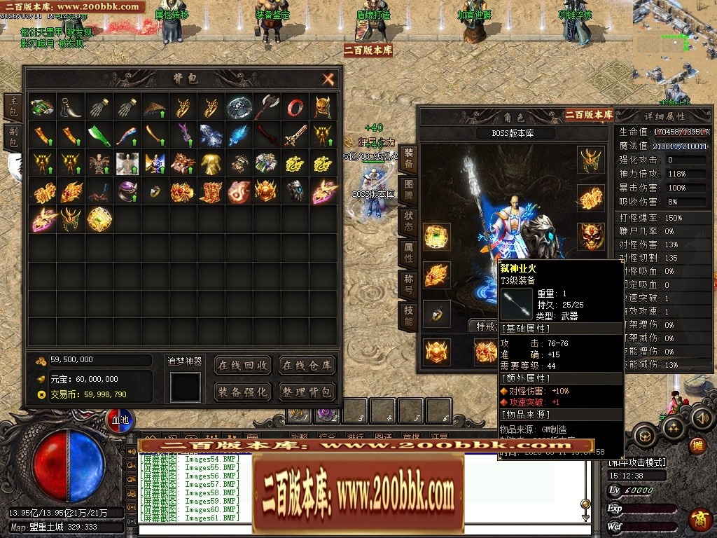 173800trurcs2498mrmup6.jpg