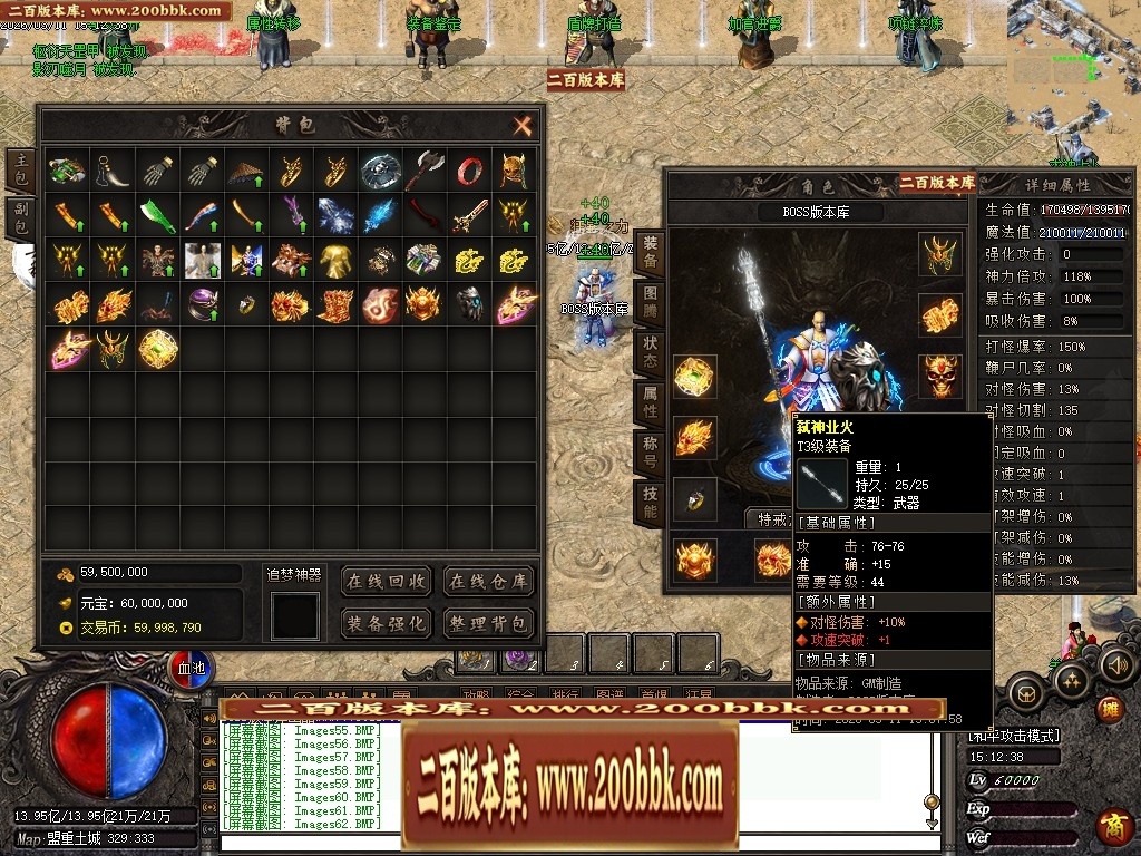 173800ibubye2hucuztcdr.jpg
