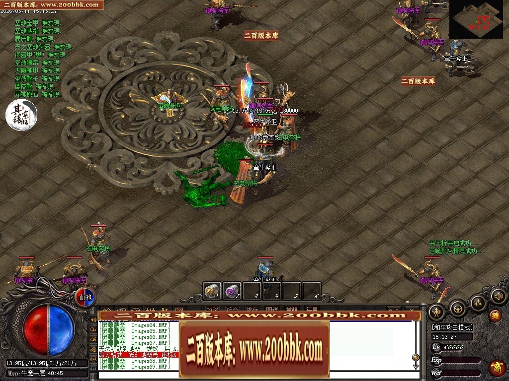 173803lgk9ge00ngsy04dy.jpg